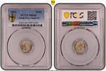 The United States of America H10C USA Liberty Cap Half Dime (5 Cents) -