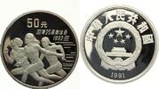 China 50 Yuan (5 Unzen Silbermünze) 1991 zur Olympiade 1992. Drei Sprinterinnen -