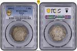 Baden 2 Mark 2 Mark Baden Friedrich I 1898 Jaeger 28 -