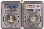 Germany, Weimar Rep. 3 Mk 3 MARk Vogelweide JaEGER 344 -
