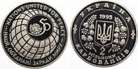 Ukraine 200.000 Karbovantsiv 1995 "50 Jahre UNO"
