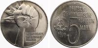 5 Mark Anti Apartheid