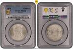 Nassau Gulden Nassau Doppelgulden Adolph grosse 6 -