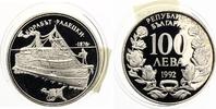 Bulgarien 100 Lewa 1992 - Raddampfer Radetzky