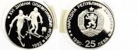 Bulgarien 25 Leva 1990 - Olympische Winterspiele 1992 - Skilangläufer