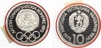 BULGARIEN 10 LEVA