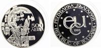 Bulgarien 500 Leva 1993 - ECU/Keramik Ikone