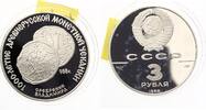 Russland 3 Rubel 1988 Grossfuerst Wladimir