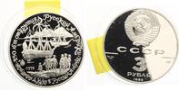 Russland 3 Rubel 1990 James Cook
