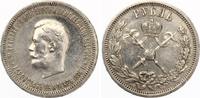 Russland Rubel 1896 St. Petersburg auf seine Krönung Nicolaus II