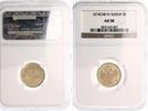 Russland 3 Rubel 1874 St. Petersburg . ZAR ALEXANDER II., 1855-1881 Gold 3,92 g
