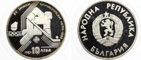 10 Leva Bulgarien 1987 Eishockey Olympische Winterspiele Calgary 1988 Silber PP