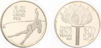 UNGARN 500 Forint 1986 KM 659 Calgary 1988