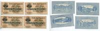 Nauheim 4 x 50 Pfennig Mehl 925.1 -
