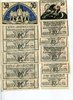 Norder Dithmarschen 6 x 20 Pfennig + 6 x 50 Pfennig komplett Mehl 983.4 -