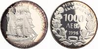 Bulgarien 1000 Leva Kaliakra