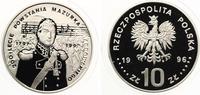 Polen 10 Zloty 200 Jahre Nationalhymne Dabrowski Masurka