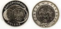 Polen 10 Zloty GNIEZNO
