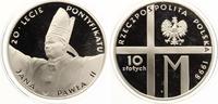 Polen 10 Zloty 20 Jahre Papst Johannes Paul II