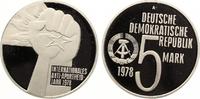 5 Mark Anti Apartheid 1978