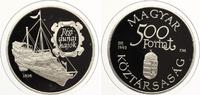 Ungarn 500 Forint 1993 Donauraddampfer "Arpad" von 1836