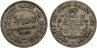 5/100 Verechnungsmarke Hamburg