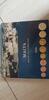 Malta KMS 2008 Blister / Folder -
