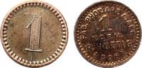 1 Pfennig R. Hüttig Geldersatzmarke Menzel 6998.1 -