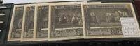 Blankenburg 5 x 50 Pfennig Mehl 113 5 Scheine -