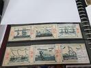 Bullenkuhlen 2 x 25 50 75 Pfennig Mehl 206.1 -