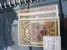 Eckernförde 25 50 Pfennig -1 Mark Mehl 307.1 307.2 3 Scheine -