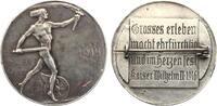 Kaiserreich Christianenheim Köln Medaille Eisen - Jeton, Paul von Breitenbach -