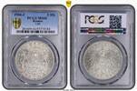 Bremen 5 Mark 1906 5 Mark Bremen 1906-J Jaeger 60 MS66 1295,00 EUR Differenzbesteuert nach §25a UStGkostenloser Versand