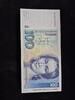 100 DM Deutsche Mark 1996 Geldschein Clara Schumann -