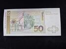 50 DM Deutsche Mark 1996 Geldschein Balthasar Neumann -