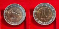 10 Rubel Russland Rote Liste - Rothalsgans -