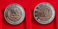 10 Rubel Russland Rote Liste - Mittelasiatische Kobra -