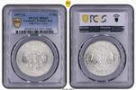 Germany, Weimar Rep. 5 Mk 5 Mark Eichbaum 1927 A Jaeger 331 Oaktree -