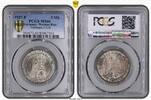 Germany, Weimar Rep. 3 Mk 3 Mark Uni Tübingen Jaeger 328 -