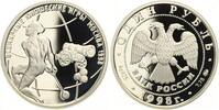 1998 1 Rubel	Hammerwerfen pp