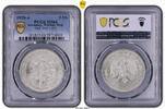 Germany, Weimar Rep. 5 Mk 5 Mark Eichbaum 1928 A Jaeger 331 Oaktree -