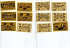 Klein Nordende Lieth 2 x 25 50 75 Pfennig Mehl 706.1 -