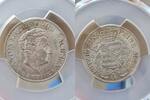 Saxony 1/6 Thaler Sachsen 1/6 Taler 1836 Anton 1827-1836 -