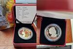 20 Dollar Kanada Herbst Express 2015 -