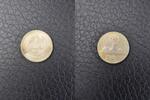 Honduras 1/4 Real -