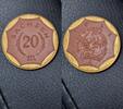 Sachsen 20 Mark Porzellan Geld Meissen Sachsen -