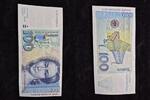 100 DM Deutsche Mark 1996 Geldschein Clara Schumann -