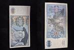 100 DM Deutsche Mark Geldschein -