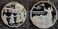 Südkorea 20000 Won Silber 2008 20.000 Won Süd-Korea Ganggangsullae Reigen -