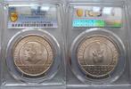 5 Mark Schwurhand 1929 F -